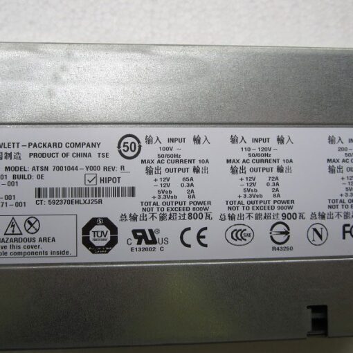 psu server hp dl380 g5 ml350 ml 370 gen5 10