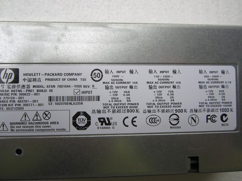 psu server hp dl380 g5 ml350 ml 370 gen5 10 psu server hp dl380 g5 ml350 ml 370 gen5 10