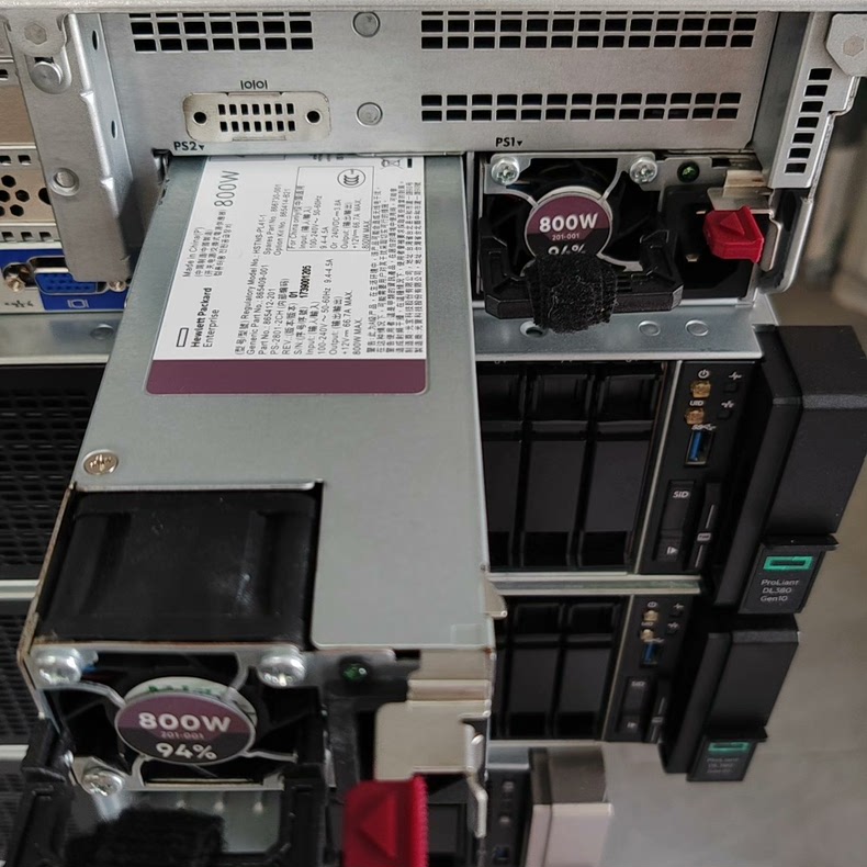 May chu server HPE ProLiant DL360 Gen10 09