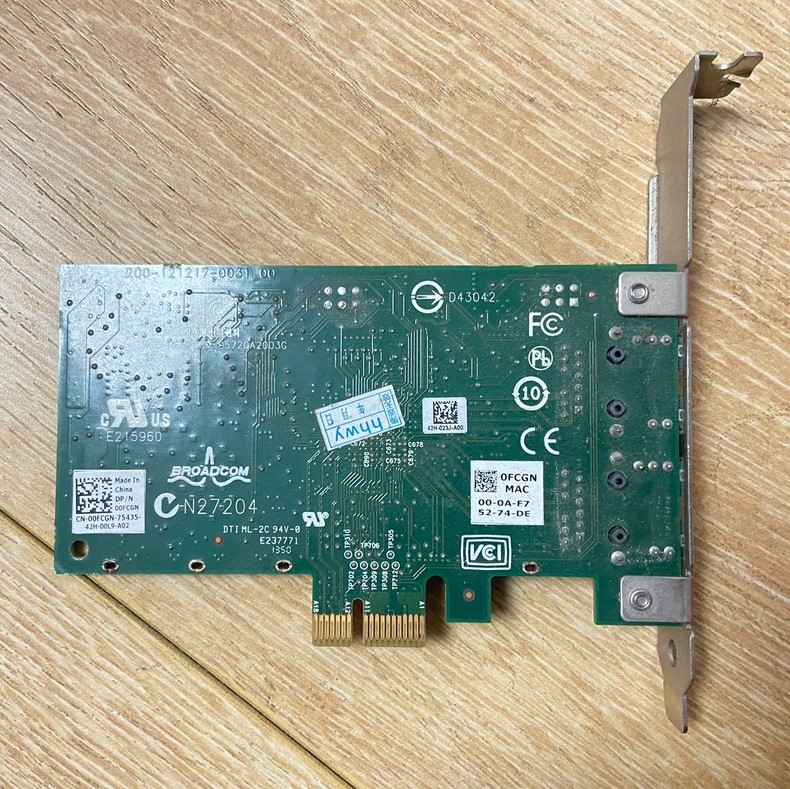 Card Mạng Dell Broadcom 5720 Dual Port 1Gb 02