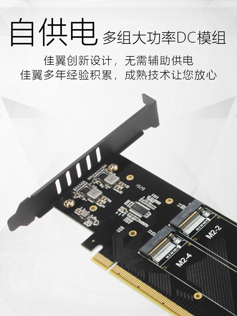 card gan 4 ssd m2 nvme m key to pcie 16x gen 3 ho tro raid 02 card gan 4 ssd m2 nvme m key to pcie 16x gen 3 ho tro raid 02