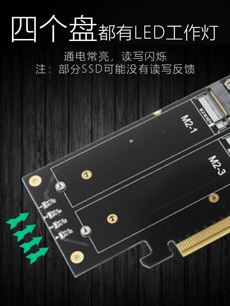 card gan 4 ssd m2 nvme m key to pcie 16x gen 3 ho tro raid 03 card gan 4 ssd m2 nvme m key to pcie 16x gen 3 ho tro raid 03