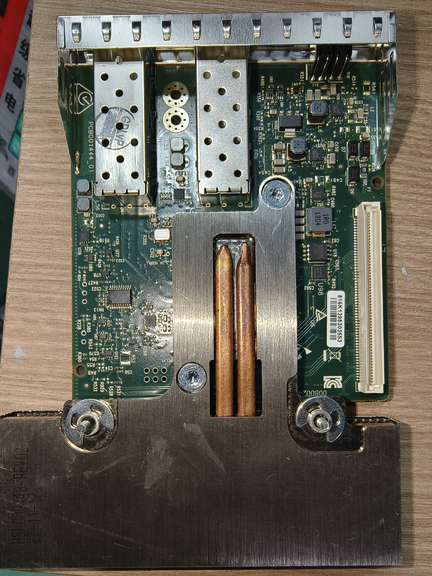dell mellanox cx422a connectx 4 25gb sfp dual port rndc daughter card r887v 02