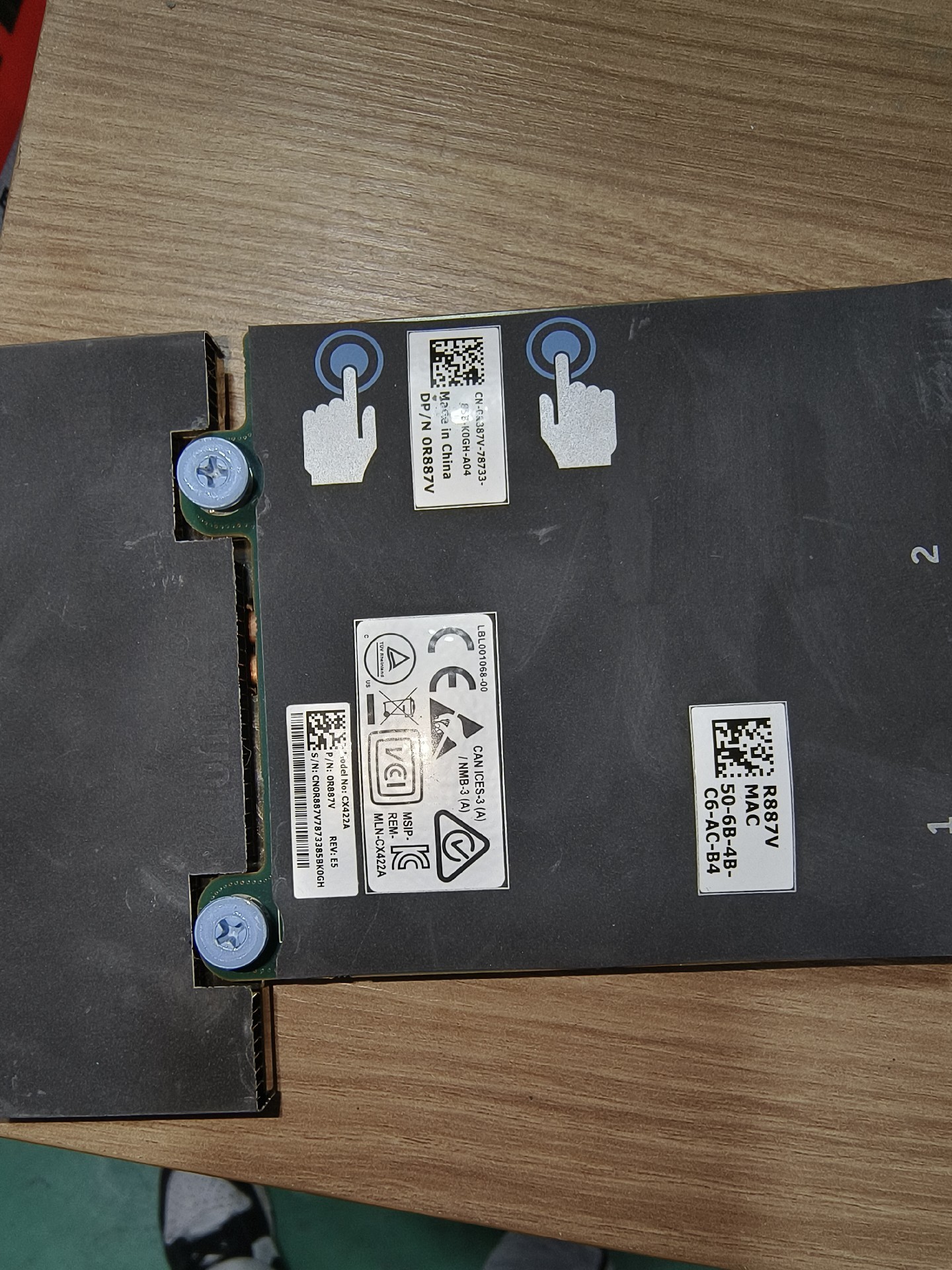 dell mellanox cx422a connectx 4 25gb sfp dual port rndc daughter card r887v 04
