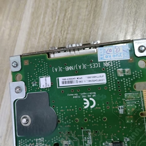 hpe 530flr sfp 2 port 10gb ethernet network adapter 06