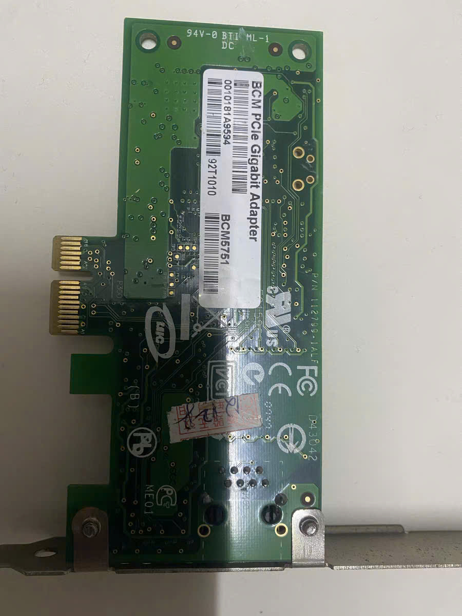 card lan nic dell 0yj686 YJ686 broadcom 1 port 1gbe 1000baase t pci express network card 04 card lan nic dell 0yj686 YJ686 broadcom 1 port 1gbe 1000baase t pci express network card 04