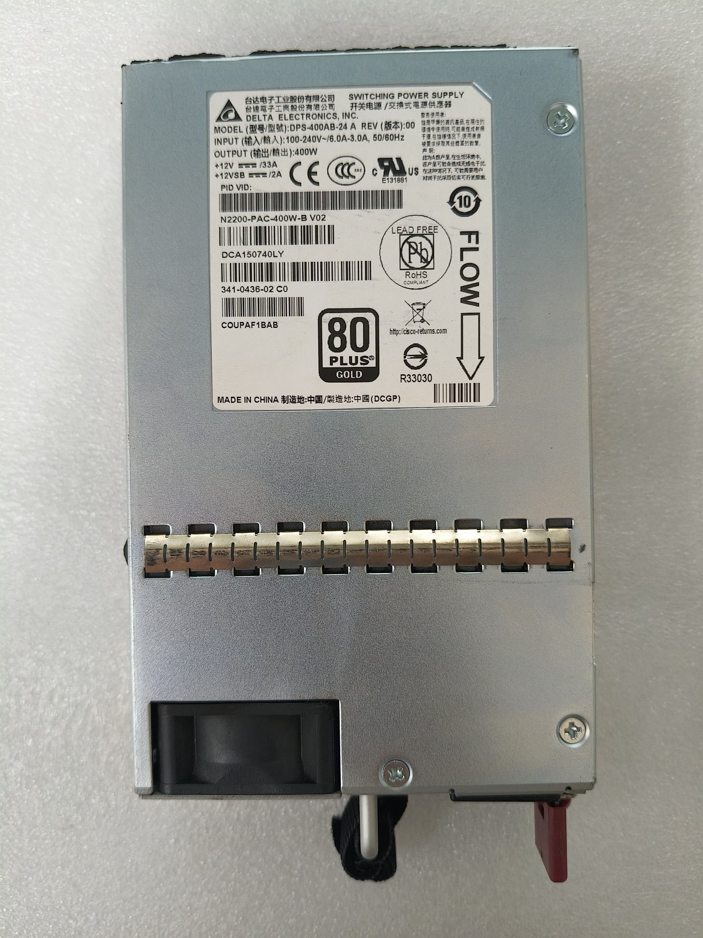 module nguon ac220v cisco n2200 pac 400w b n2200 pac 400w su dung cho switch n2k n3k 01