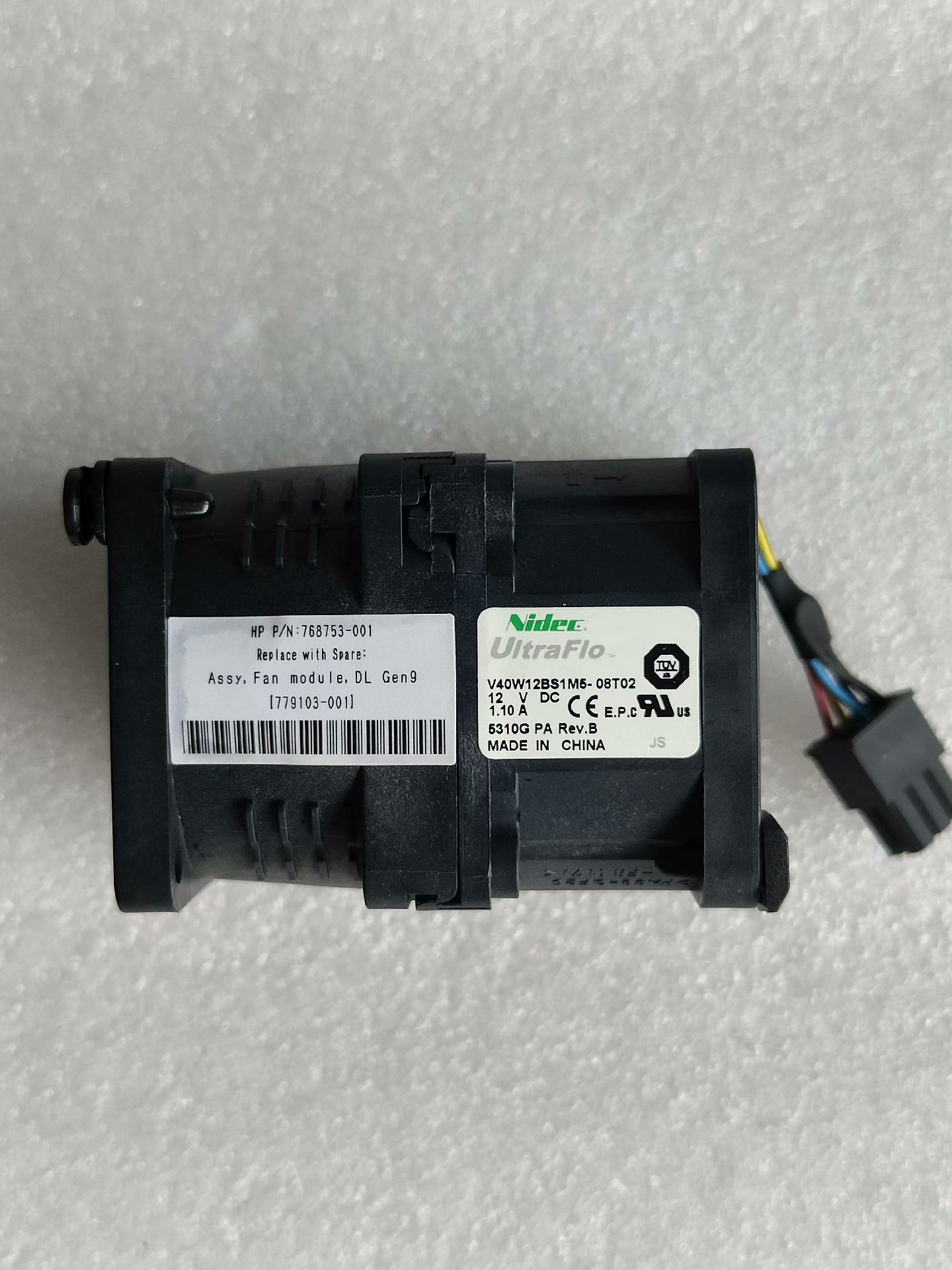 quat tan nhiet hp dl160 dl120g9 768753 001 779103 001 01