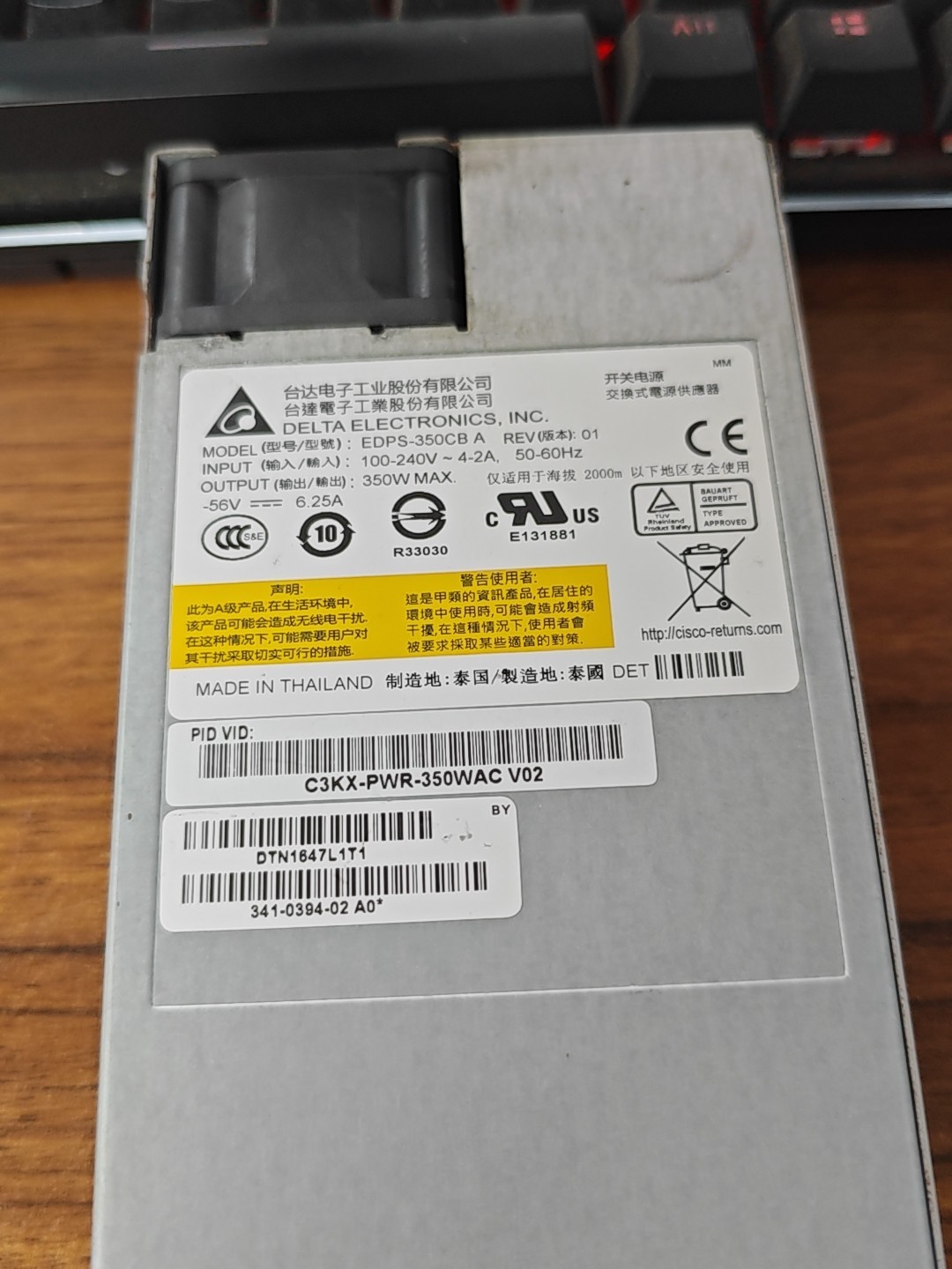 nguon cisco ws c3560x ws c3750x c3kx pwr 350wac 350w 02