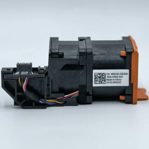 r640 fan 01