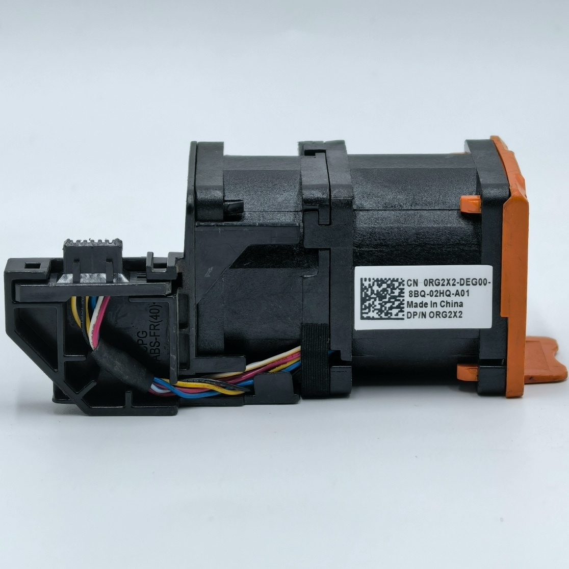 r640 fan 01
